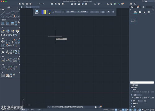 AutoCAD LT 2021 Mac中文版 為macOS Big Sur優(yōu)化的高效設(shè)計伙伴