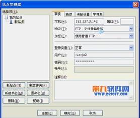 電腦軟件最新更新合集 轉(zhuǎn)帖工具與系統(tǒng)性能優(yōu)化軟件全覽